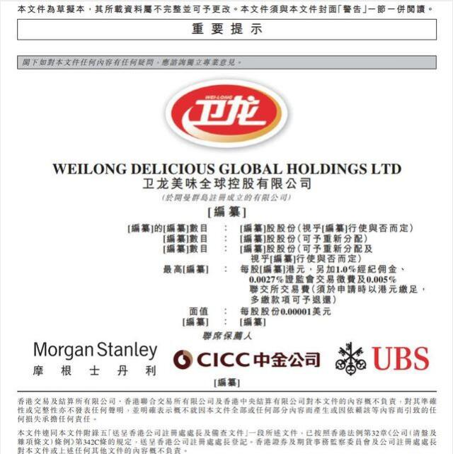 鸿运国际·(中国)手机版登录入口