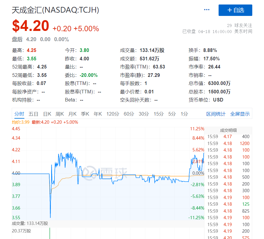 鸿运国际·(中国)手机版登录入口