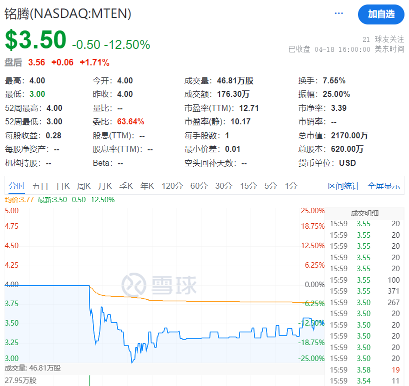 鸿运国际·(中国)手机版登录入口